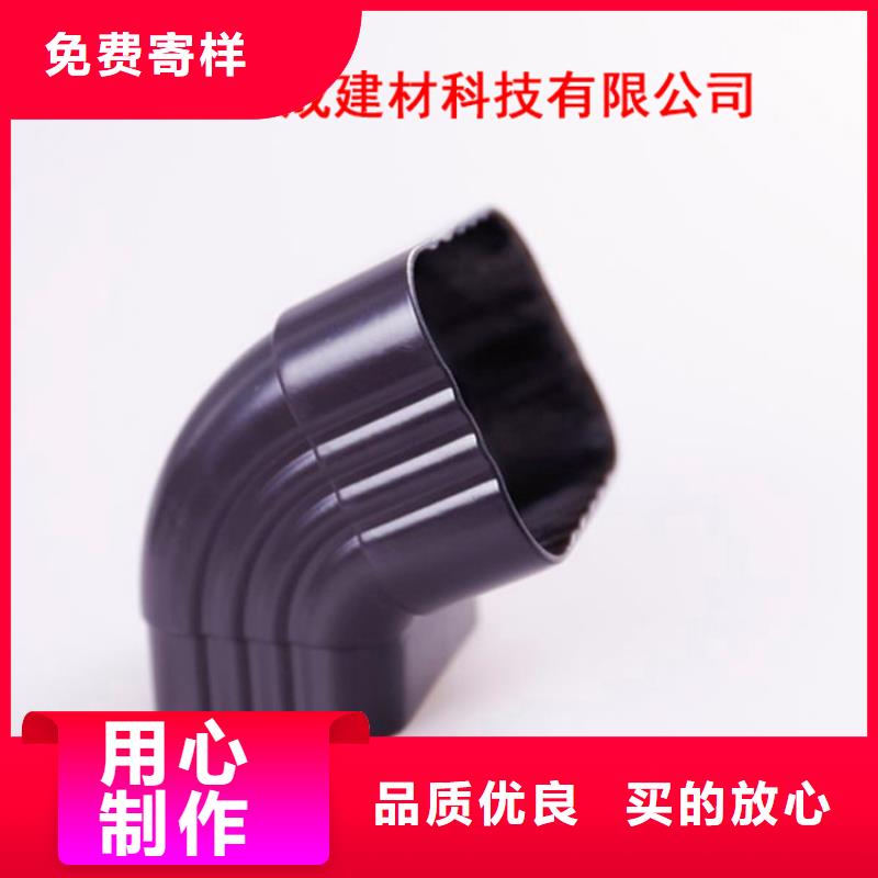 铝合金檐槽PVC成品天沟做工精细