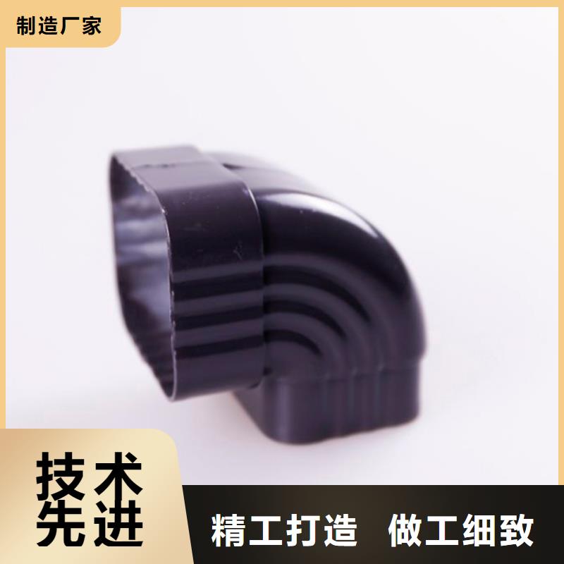 铝合金檐槽PVC成品天沟做工精细