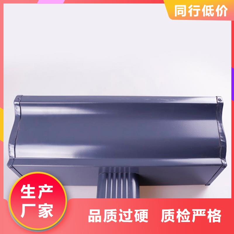 铝合金檐槽PVC成品天沟做工精细