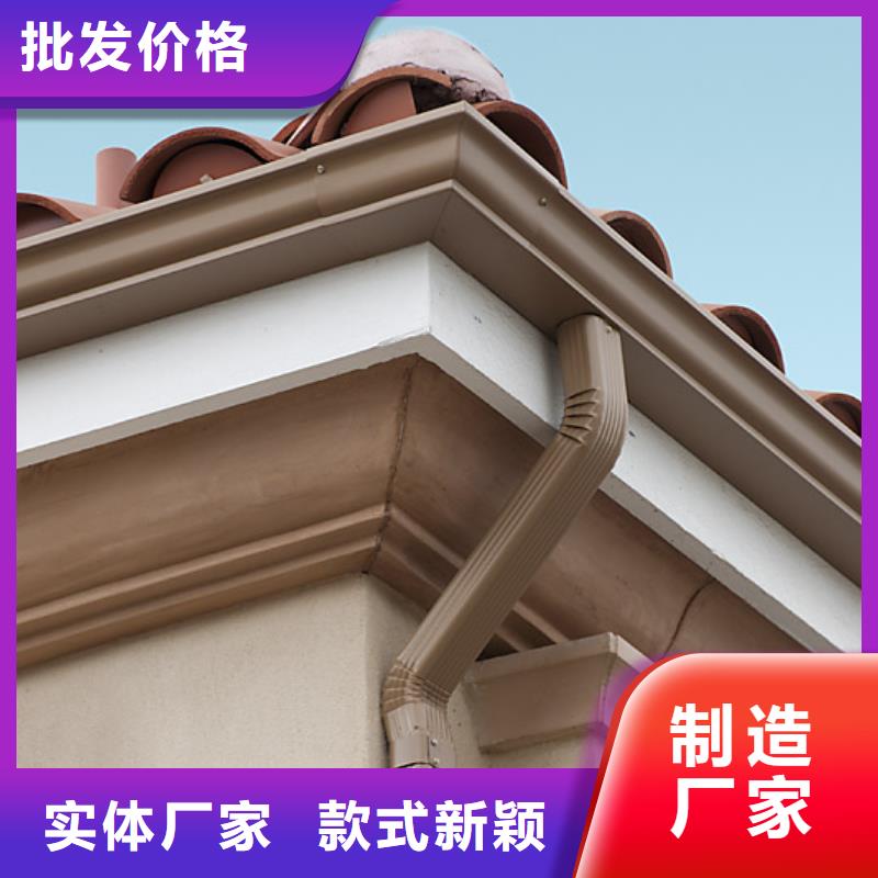 落水管生产厂家