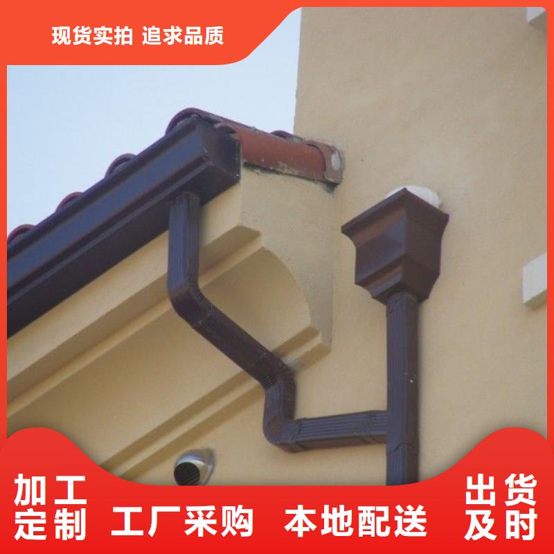 落水管生产厂家