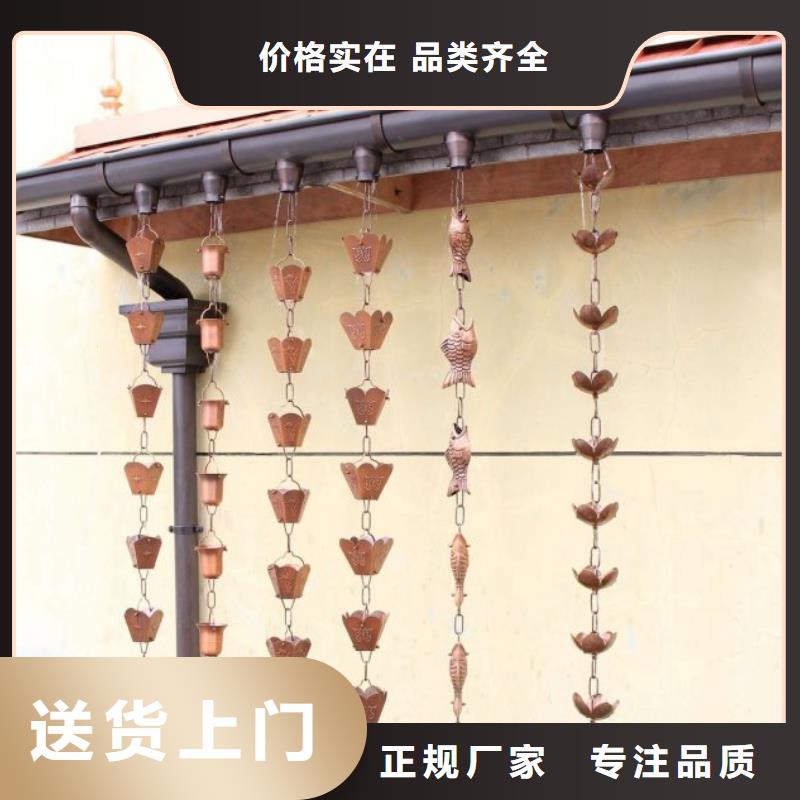 落水管生产厂家