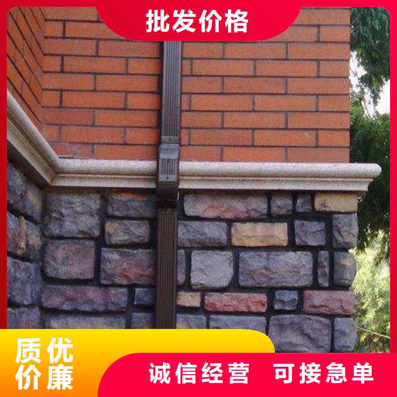 落水管生产厂家