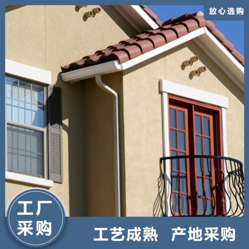 落水管生产厂家