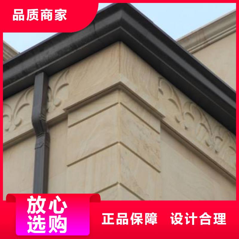 落水管生产厂家
