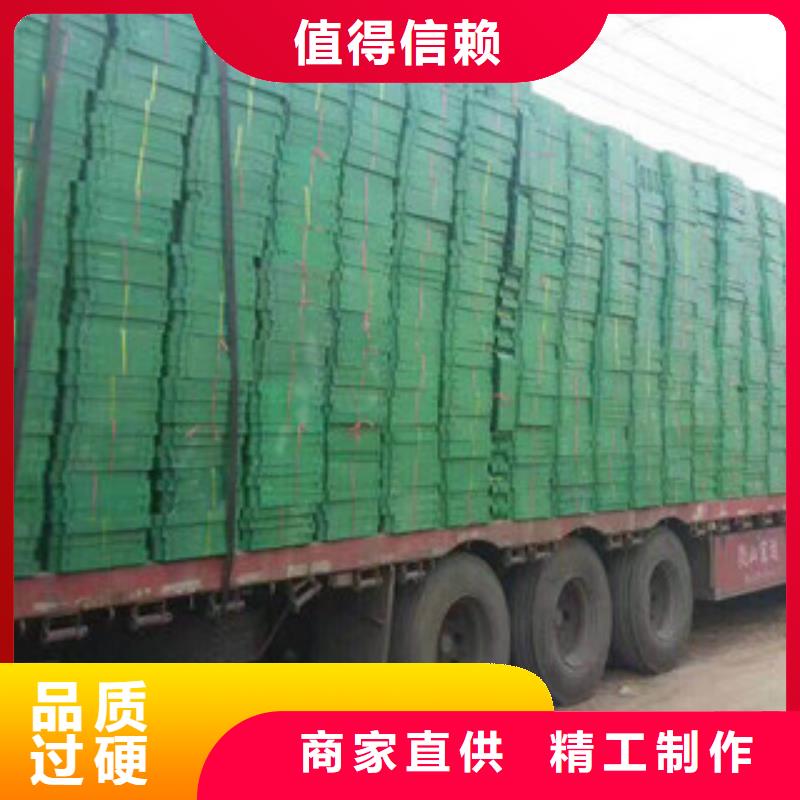 环保植草格【土工膜厂家】多年实力厂家-富泰土工材料(潍坊市分公司)