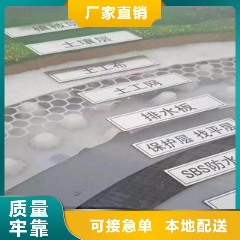 塑料排水板_无纺布厂家销售的是诚信