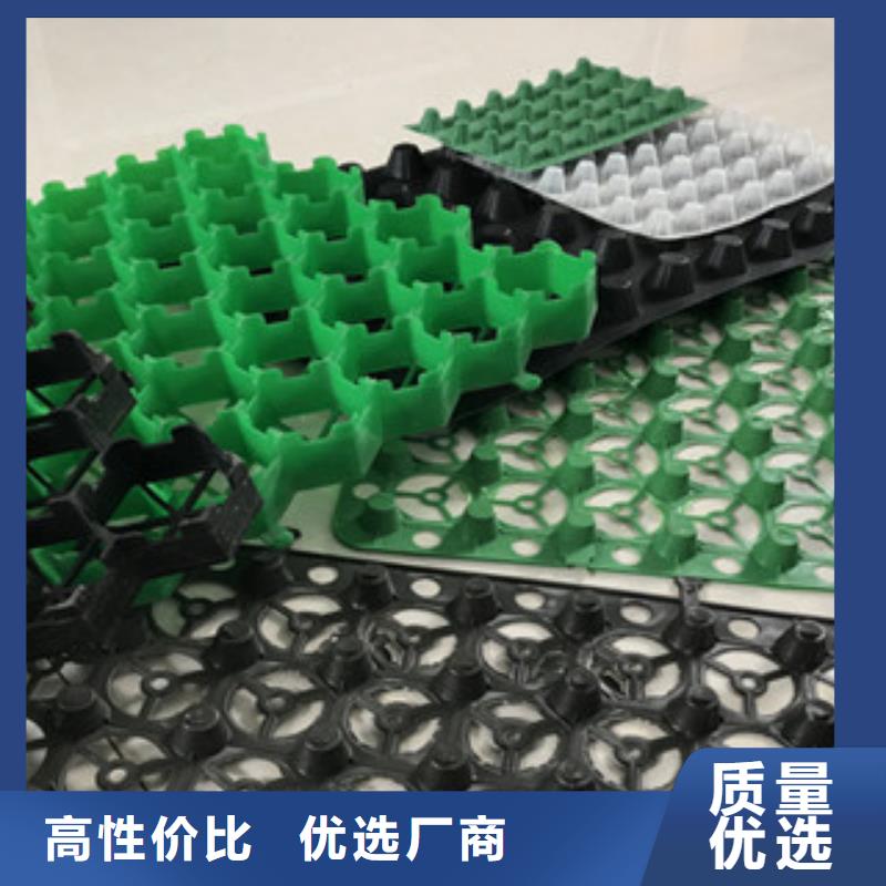 塑料排水板土工布厂家全新升级品质保障