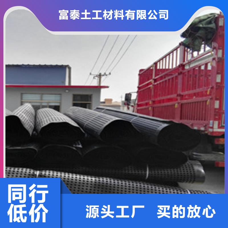 塑料排水板_无纺布厂家销售的是诚信