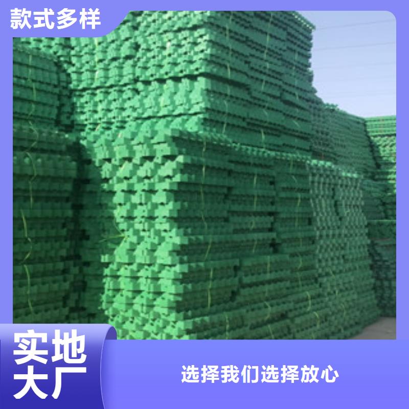 【植草格】_土工布厂家生产加工-富泰土工材料(兰州市分公司)-跑码头厂家网