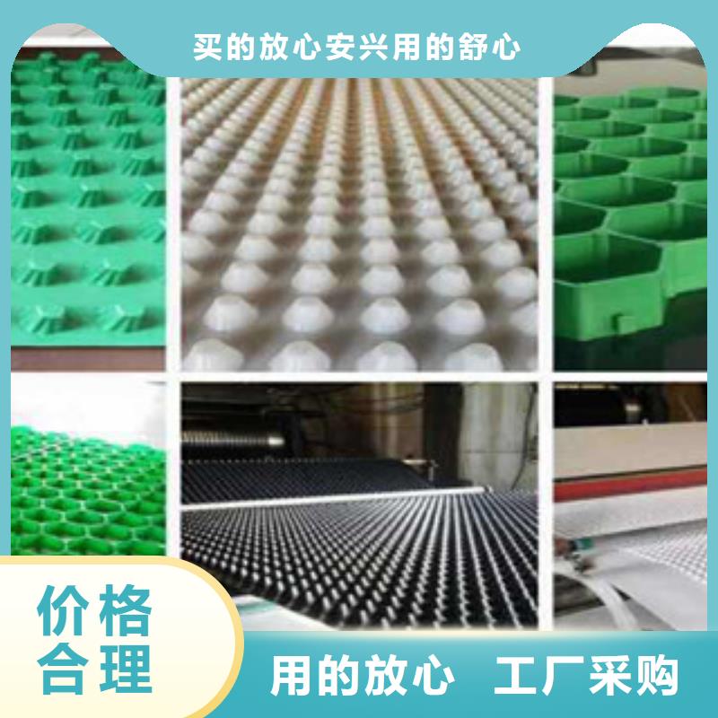 植草格虹吸排水槽厂家拒绝伪劣产品