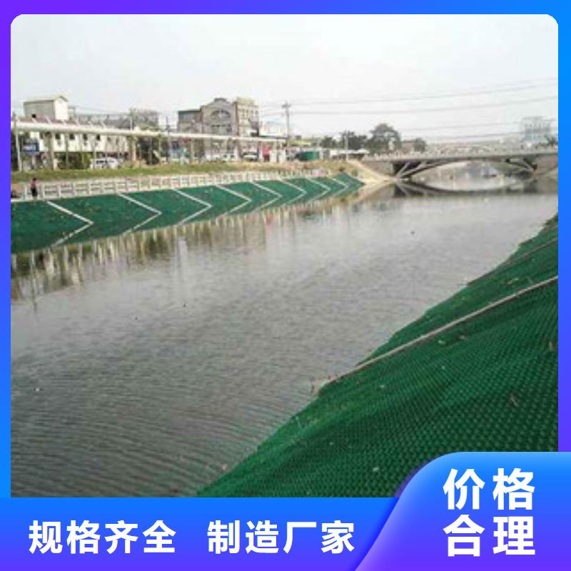 植草格虹吸排水槽厂家拒绝伪劣产品