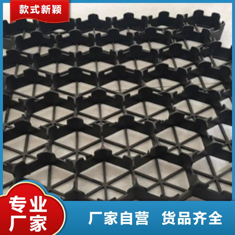 【 植草格蓄排水板厂家海量货源】富泰蓄排水板厂家