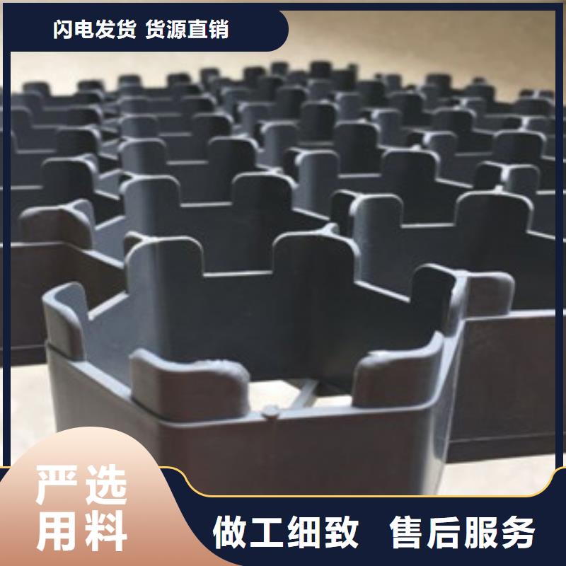 植草格虹吸排水槽厂家拒绝伪劣产品
