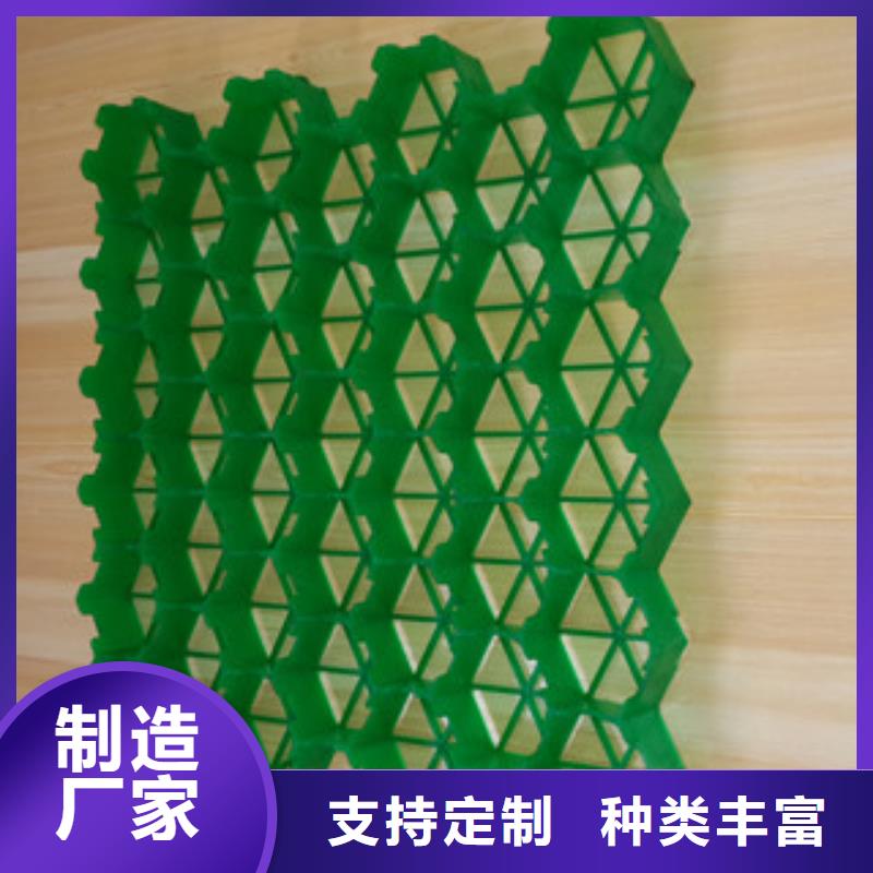 植草格虹吸排水槽厂家拒绝伪劣产品