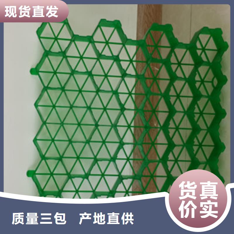 植草格虹吸排水槽厂家拒绝伪劣产品