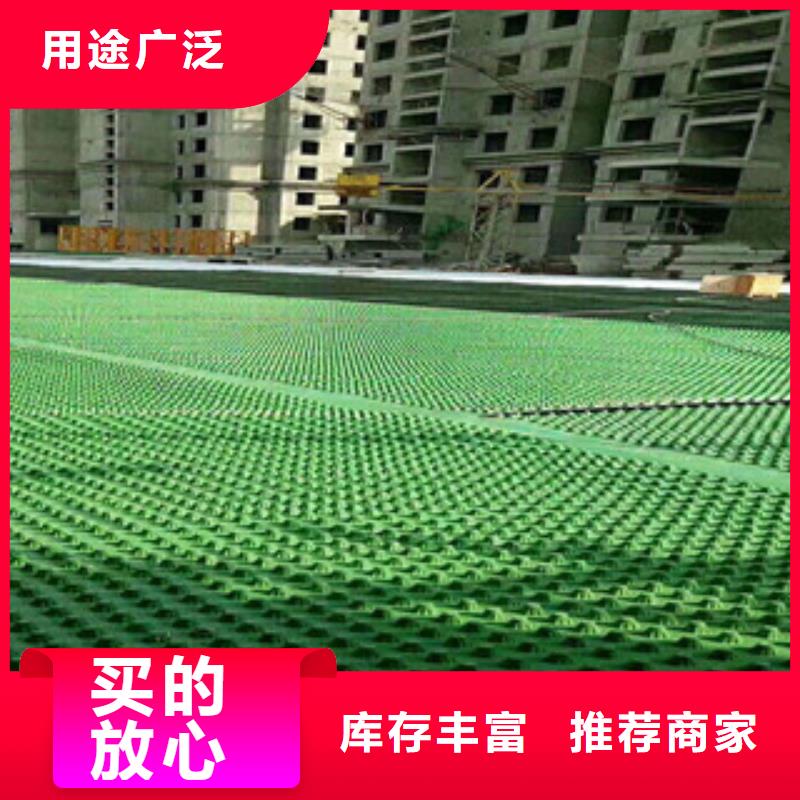 蓄排水板厂家|高唐|茌平|东营|日照|临沂|滨州|潍坊【 排水板,膨润土防水毯厂家用途广泛】-富泰