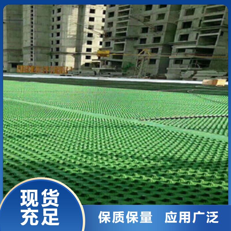 【 排水板土工布厂家厂家十分靠谱】