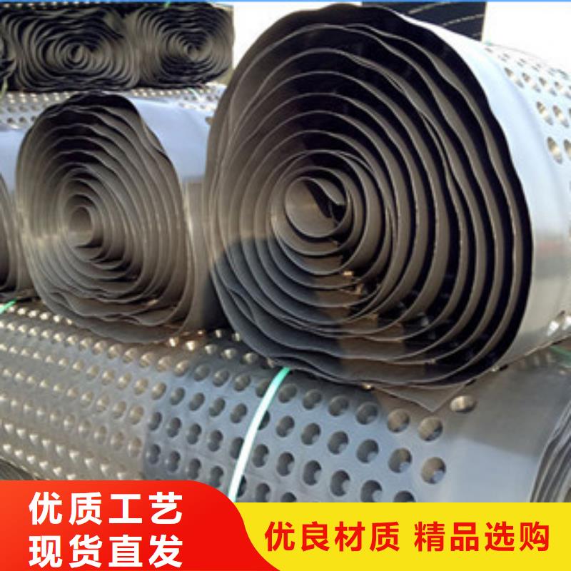 排水板土工布厂家支持大小批量采购