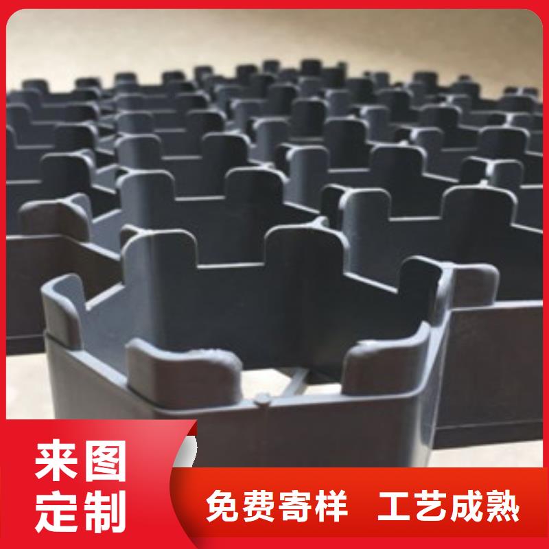蓄排水板厂家|高唐|茌平|东营|日照|临沂|滨州|潍坊【 排水板,膨润土防水毯厂家用途广泛】-富泰
