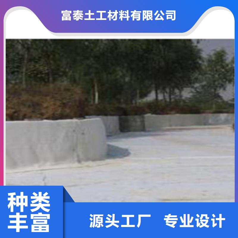 【防水毯】 植草格厂家物美价优-服务范围包括普兰|革吉|林芝|山南|那曲|拉萨等