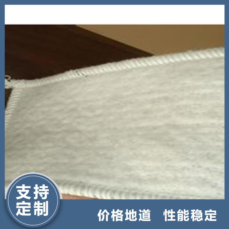 防水毯_无纺布厂家专业完善售后