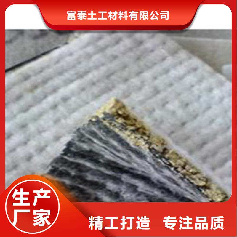 防水毯排水板厂家质量安心