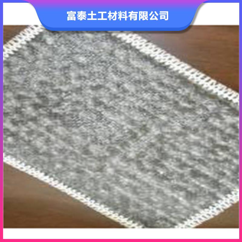 防水毯排水板厂家质量安心