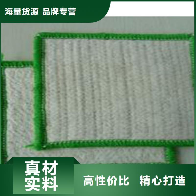 【防水毯】 植草格厂家物美价优-服务范围包括普兰|革吉|林芝|山南|那曲|拉萨等