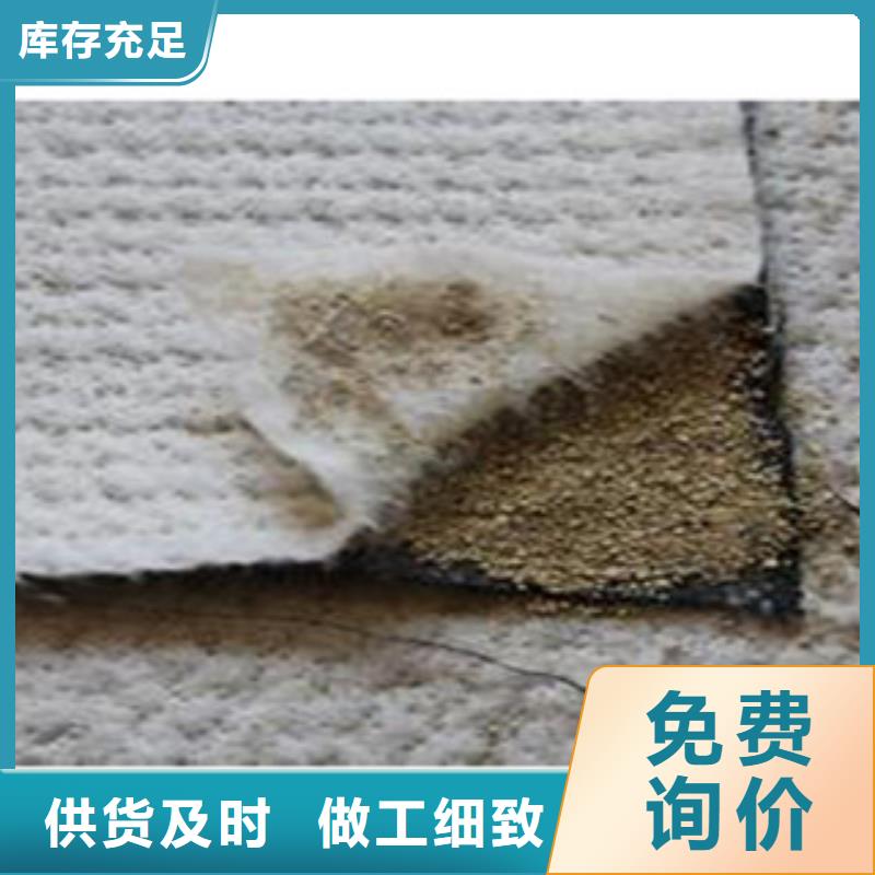 防水毯_无纺布厂家专业完善售后