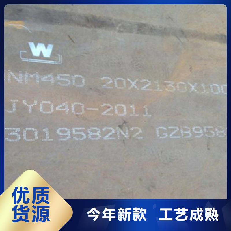 潞城鞍钢生产Q345GNH耐候板哪家便宜