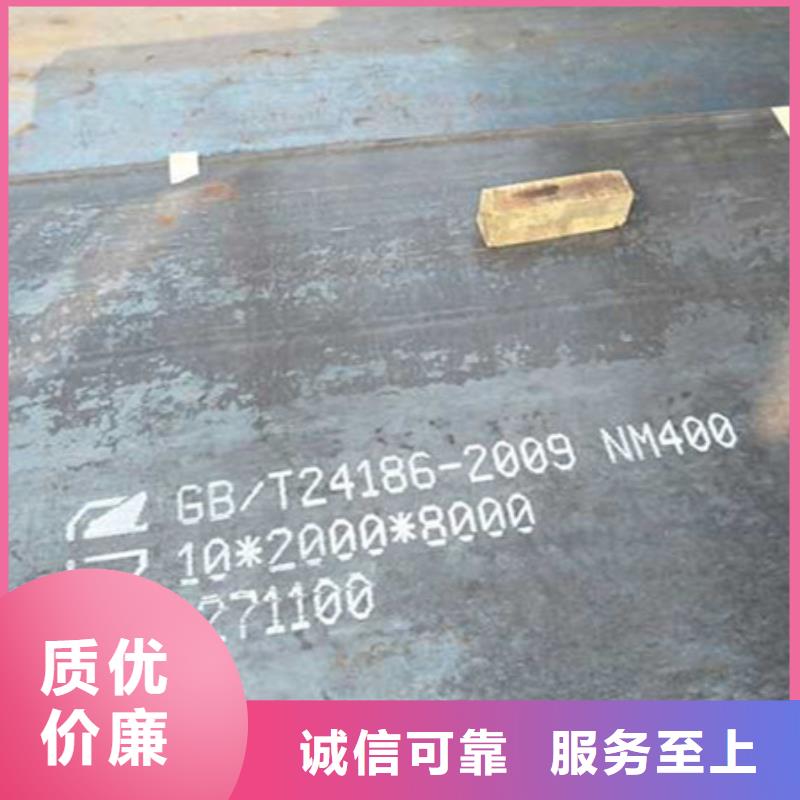潞城鞍钢生产Q345GNH耐候板哪家便宜