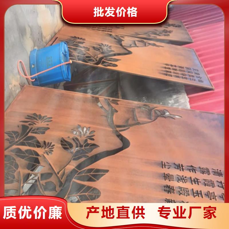 30mmQ355GNH耐候版什么价格