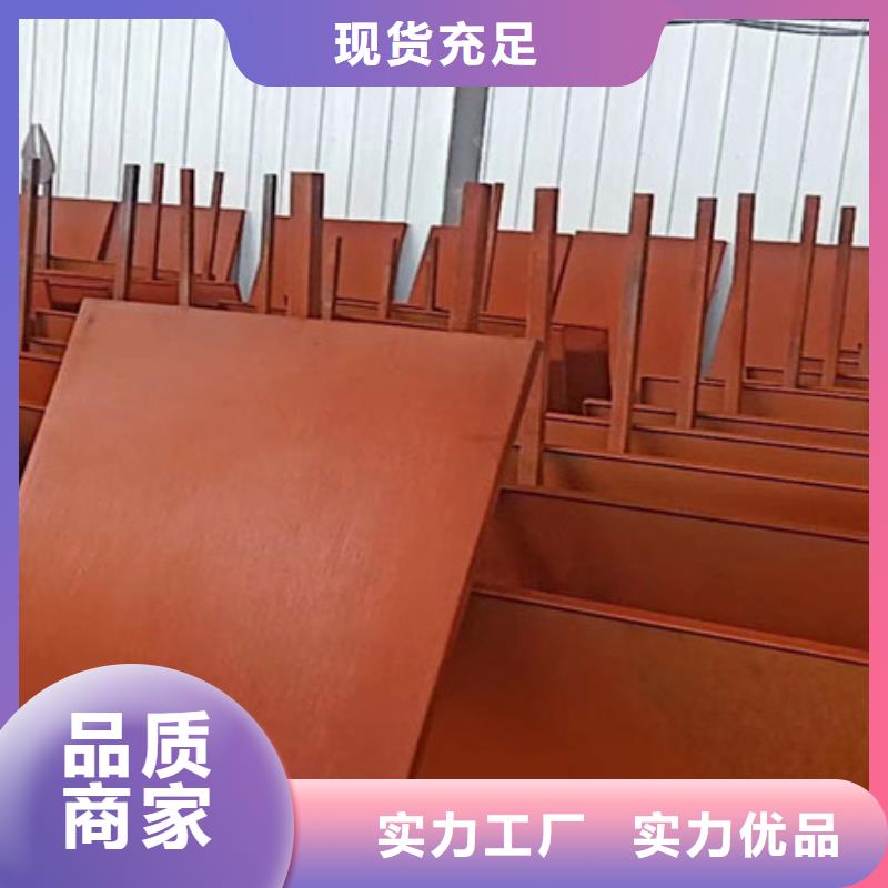贡井耐候板厂家批发