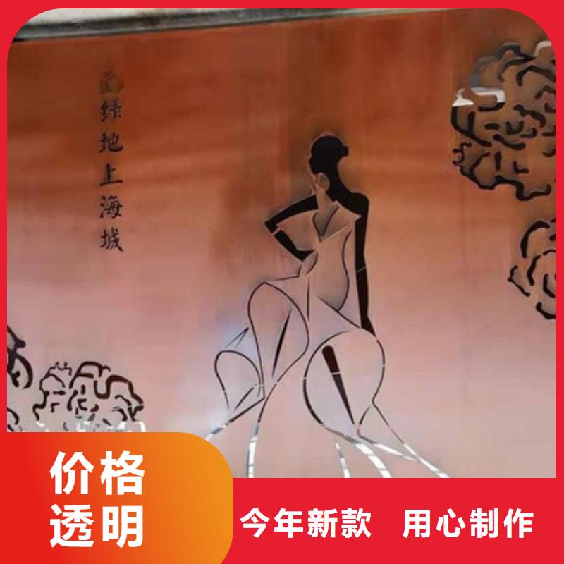 耐候板_耐磨钢板质优价廉