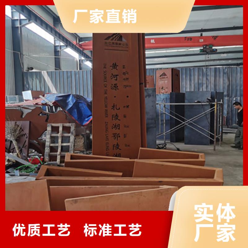 Q295GNH耐候钢板原装进口保材质
