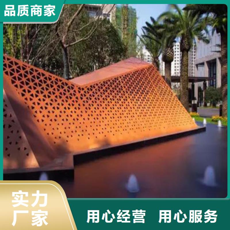 30mmQ355GNH耐候版什么价格