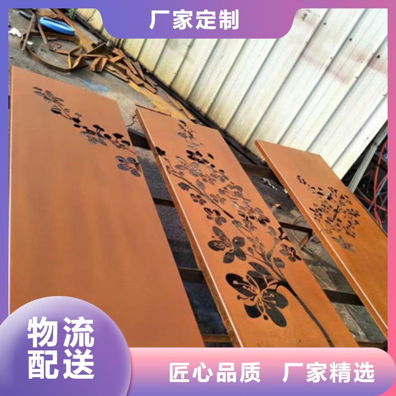 30mmQ355GNH耐候版什么价格