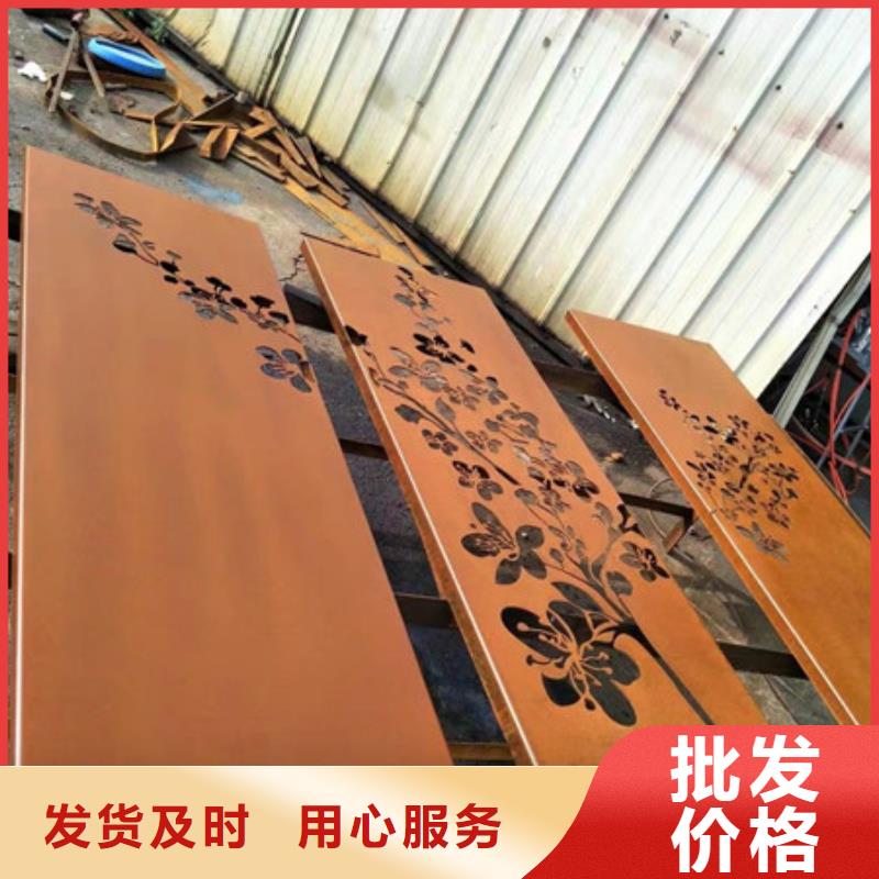 耐候板_耐磨钢板质优价廉