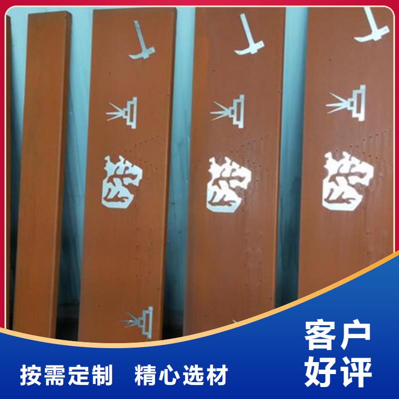 安钢q355nh耐候钢板锈化保护