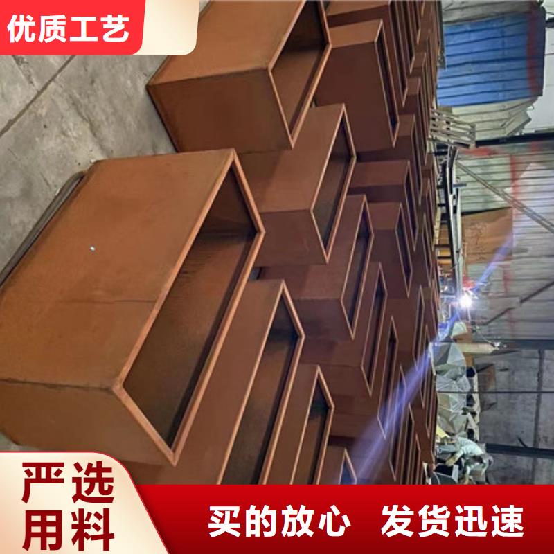 Q295GNH耐候钢板原装进口保材质