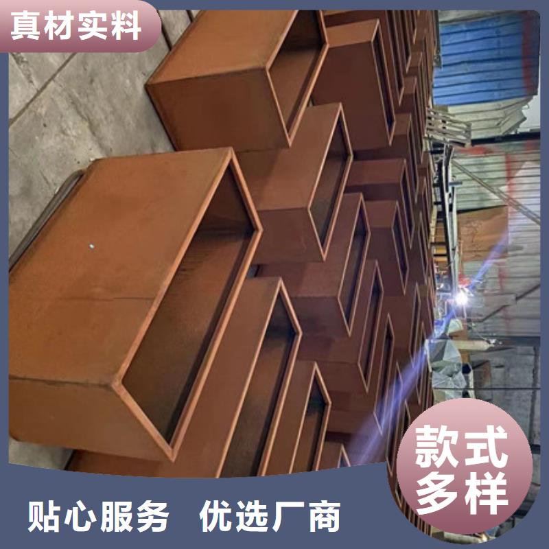 Q345NH考登钢板厂家直供