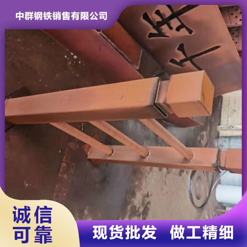 30mmQ355GNH耐候版什么价格