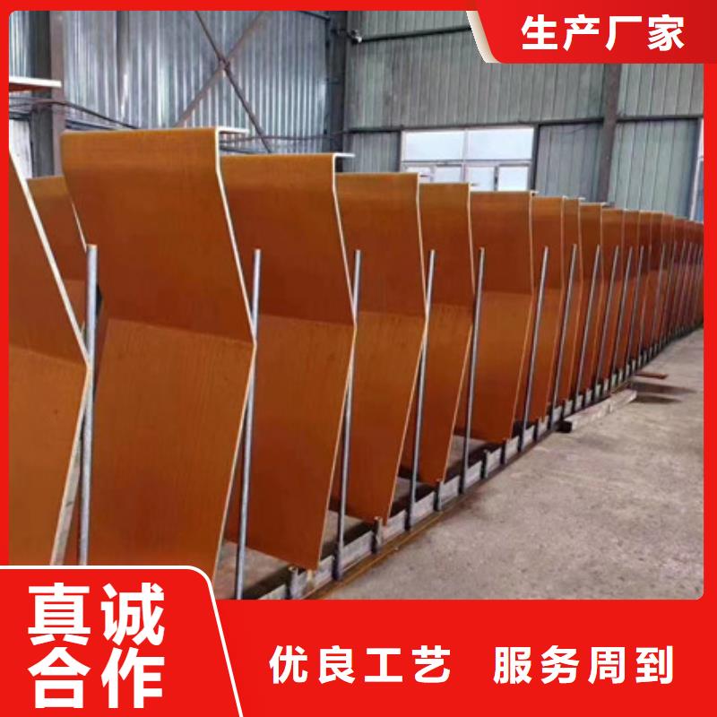 耐候板耐候钢板加工质量好