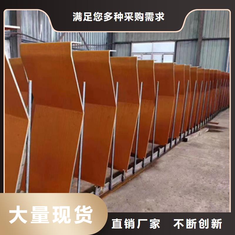 Q295GNH耐候钢板原装进口保材质