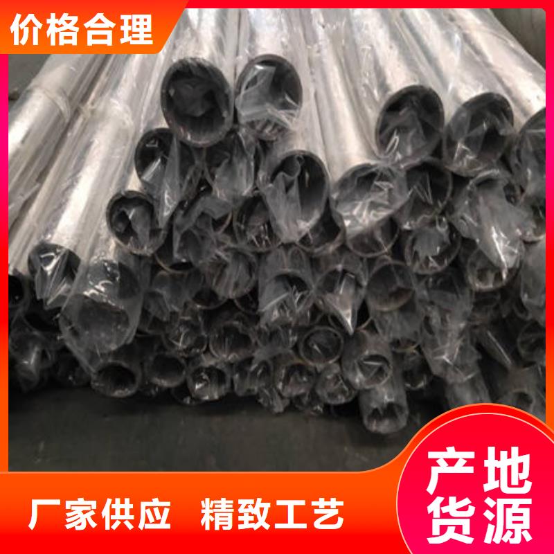 万宇不锈钢装饰管-【不锈钢板304】量大更优惠-316不锈钢管