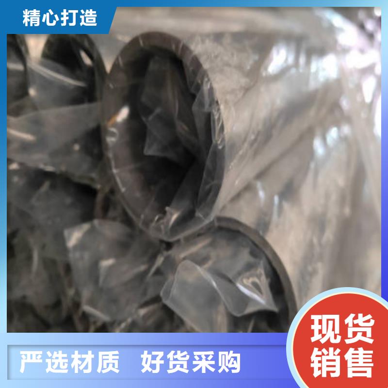 万宇不锈钢装饰管-【不锈钢板304】量大更优惠-316不锈钢管