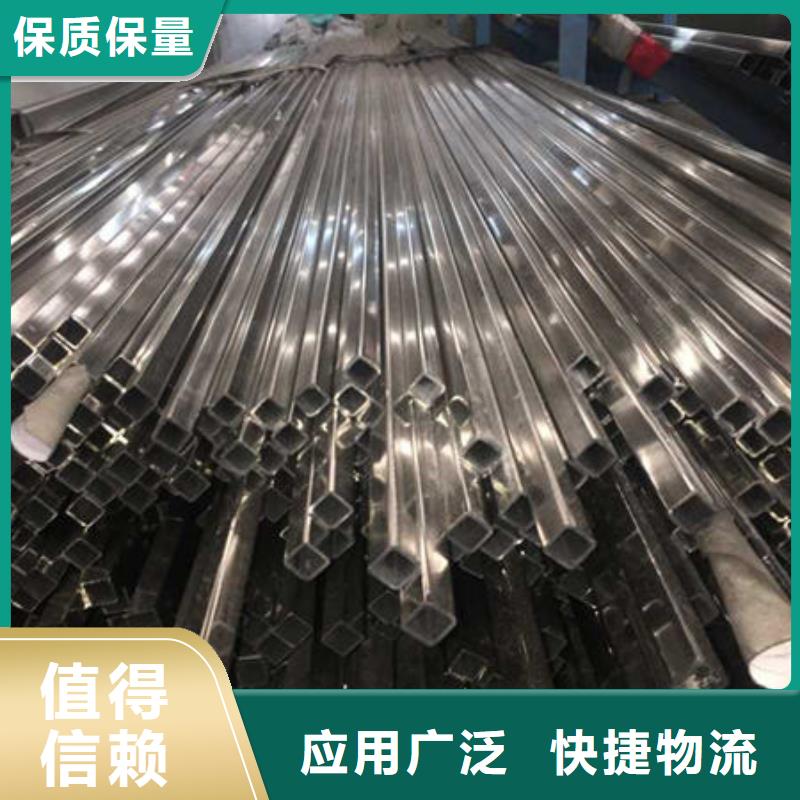 万宇不锈钢装饰管-【不锈钢板304】量大更优惠-316不锈钢管