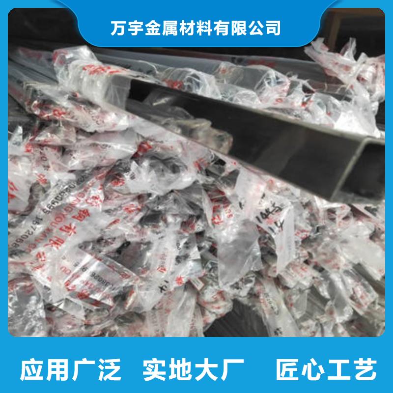不锈钢装饰管-316不锈钢管品质卓越