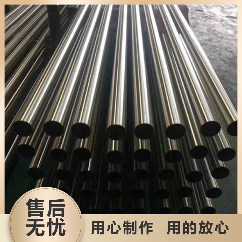 万宇不锈钢装饰管-【不锈钢板304】量大更优惠-316不锈钢管